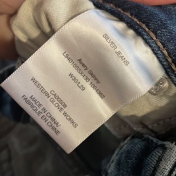 Silver jeans - Picture 8 of 8